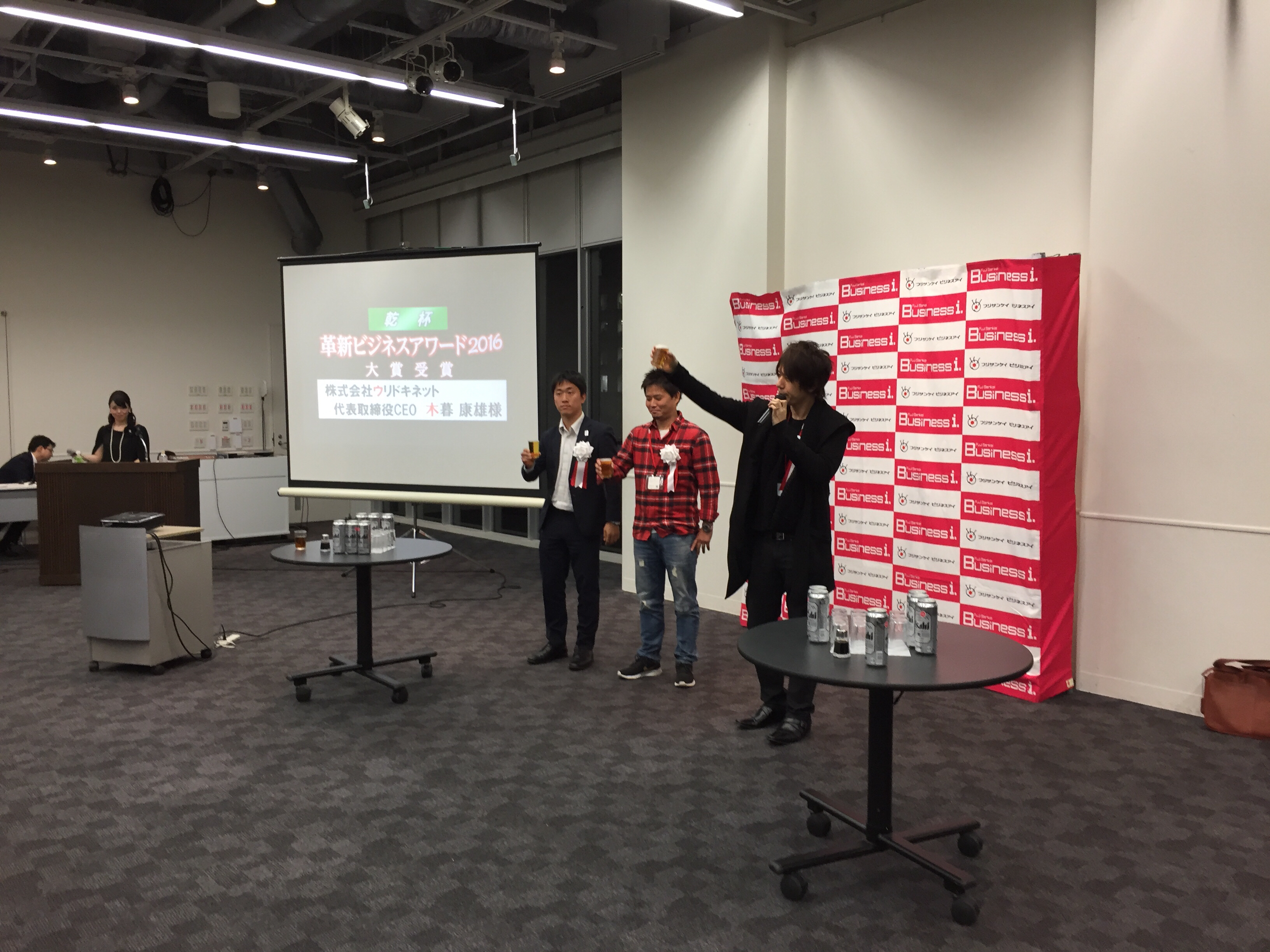 平凡大学生、社長の一日に密着してみた。。。