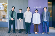 天王洲本社前にて