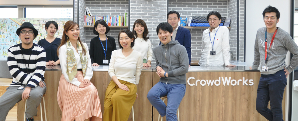 退職前エントリーからの新展開！クラウドワークス広報がアップグレードする！