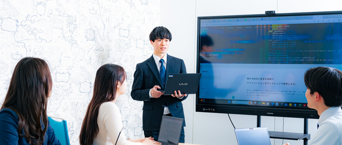 インフラエンジニア｜運用・監視から設計・構築へ！クラウド/ネットワーク案件