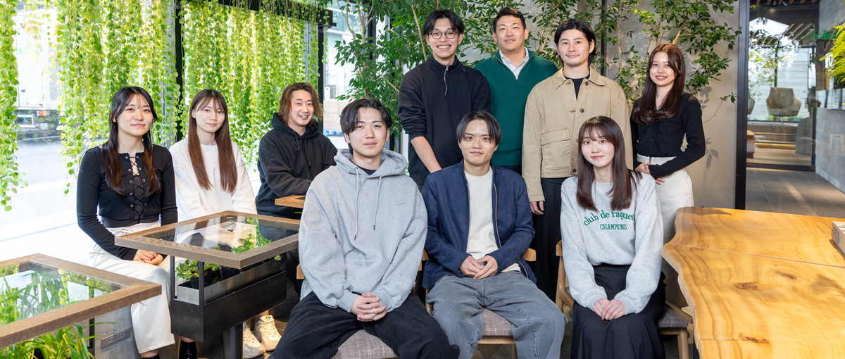 WEBマーケター募集｜経験ゼロOK！キャリアチェンジするチャンス！