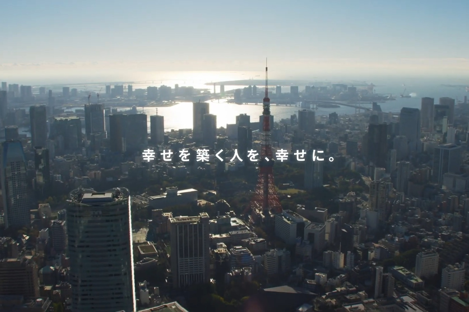 業界シェアNo.1！施工管理アプリANDPADのSREをお任せ！