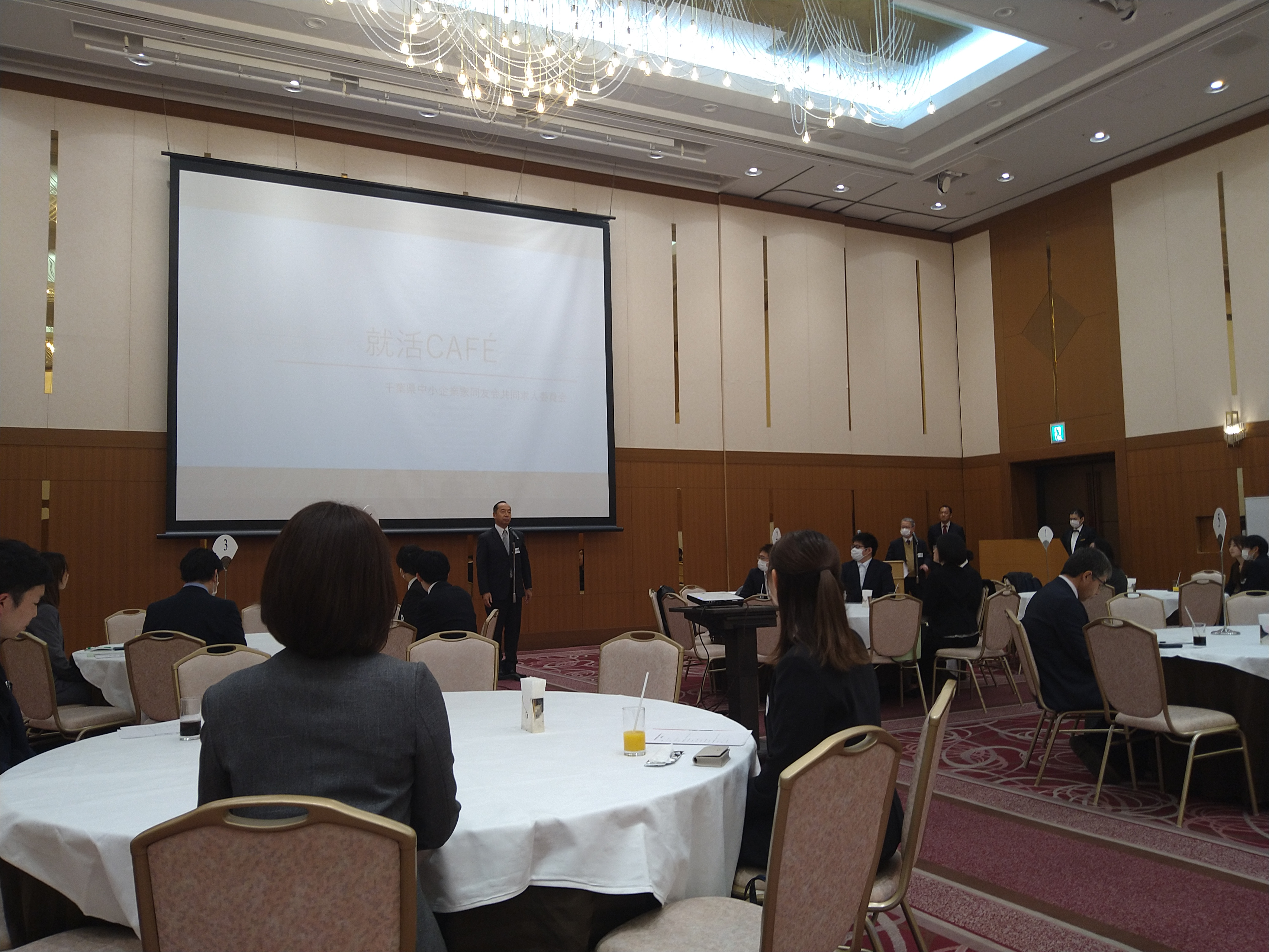 2025年3月卒向けの新卒採用もやります！