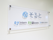 山手線五反田駅徒歩3分。美味しい飲食店も周りにたくさんあります。