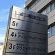 マインド クリエイティブ・