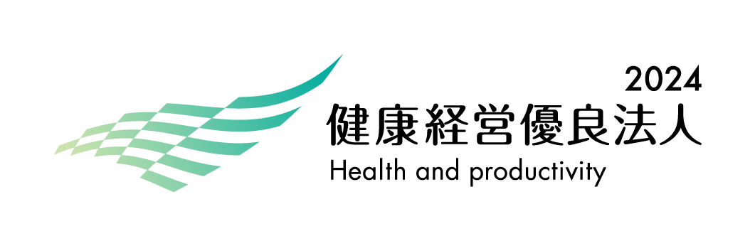 【鈴木商店】2年連続で健康経営優良法人に認定されました！！