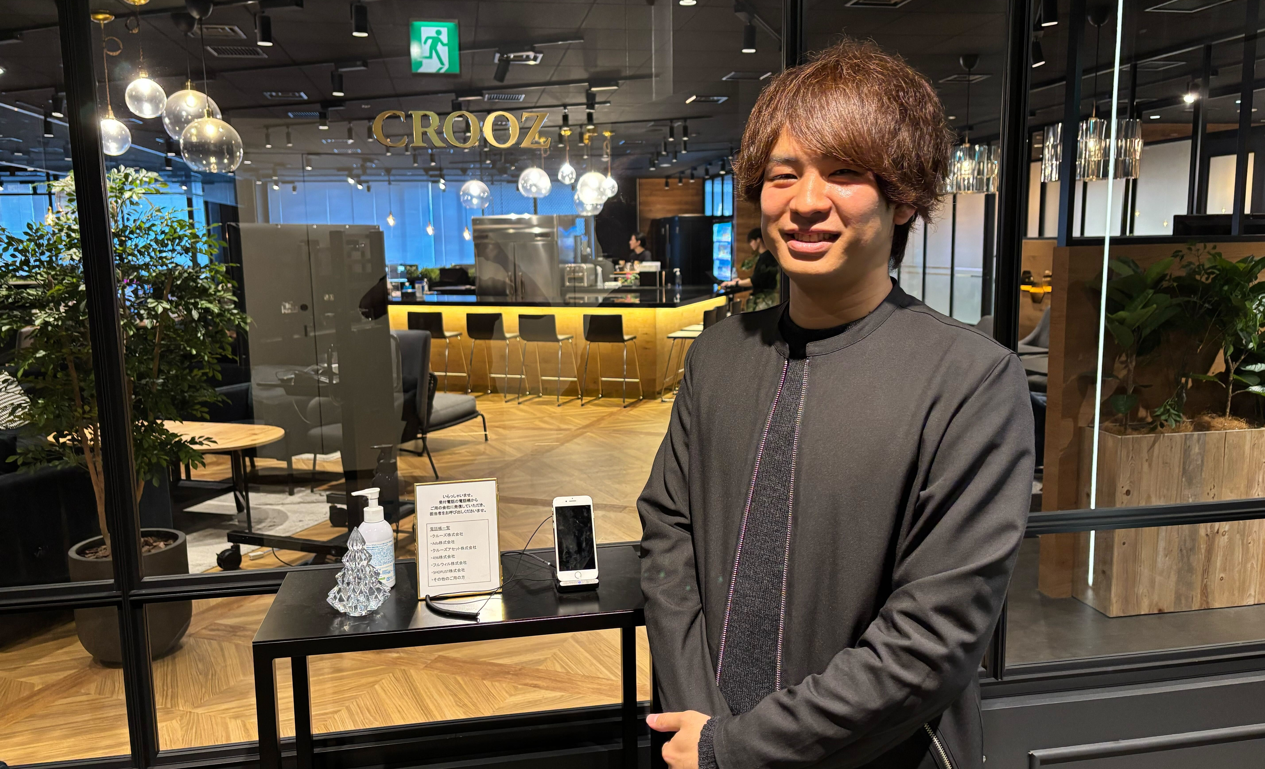 データ×情熱で「売る」を「売れる」に。AdaのトップMDが語るAdaの可能性