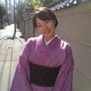Ai Hirano