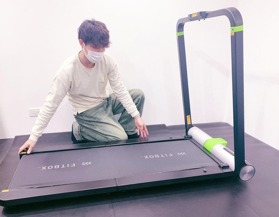 FITBOX ARCUT Treadmill 折りたたみ式 ランニングマシン - electrabd.com