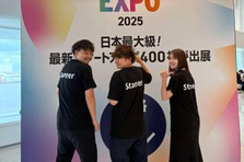 個人ファースト型転職支援を学べる！人材業界でのアシスタント大募集！