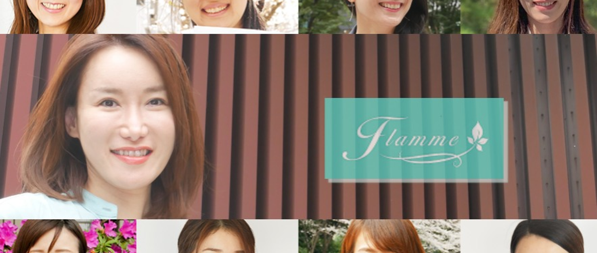 理想のキャリア実現へ　新たなスタートを切りたいMR経験者　募集！＠群馬