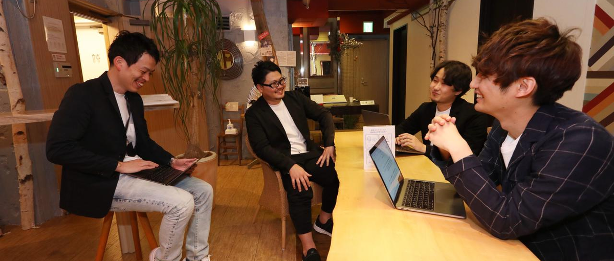 恵比寿ガーデンプレイスのIT人材ベンチャーでプロデューサー募集！