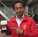 Shinya Ueta