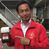 Shinya Ueta