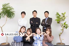 前年比360％成長！業界最後発SFAツールの利用満足度向上を担うCS募集