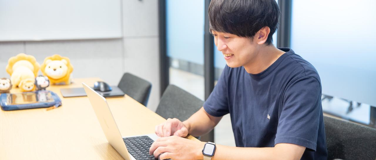 Vue.js｜仲間と対話しながらサービスを磨く。自社開発エンジニア募集！