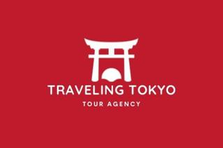 記憶に残る日本体験を提供する！インバウンド事業開発の長期インターン募集！