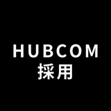 採用