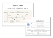 自分自身の考えや価値観をまとめていくためのフレームワークを利用して、正しい自己分析のやり方をレクチャーします。