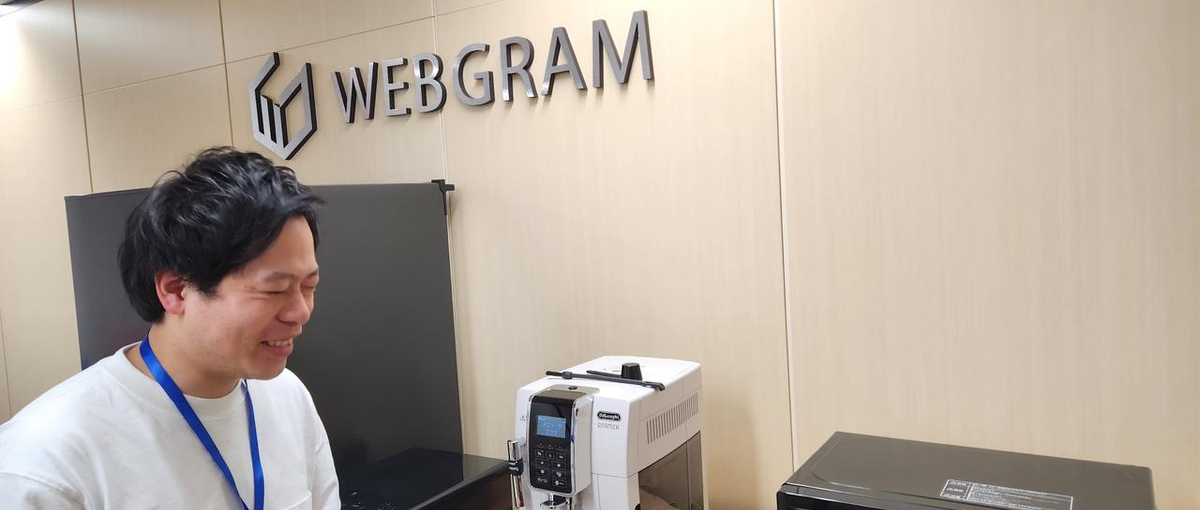 日本一のセールスライターから売れる文章×戦略を学ぼう！