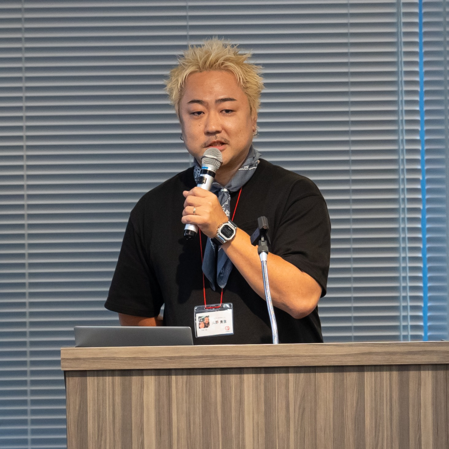 Takahiko Kuno