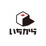 いちから株式会社のロゴデザイン。エンターテイメントを常に先駆者として挑戦し続ける、という決意と覚悟を示しています。