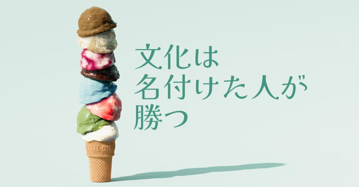 「聖書ファンタジー」の定義は、令和7年までありませんでした。なので、私が作りました。