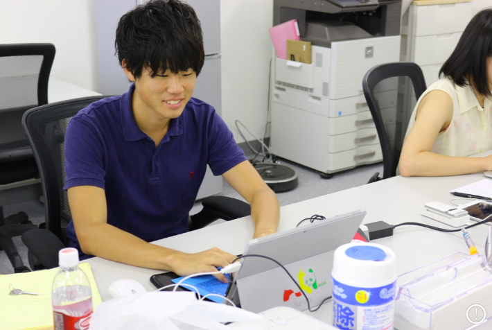 Welcome to Best Teacher！