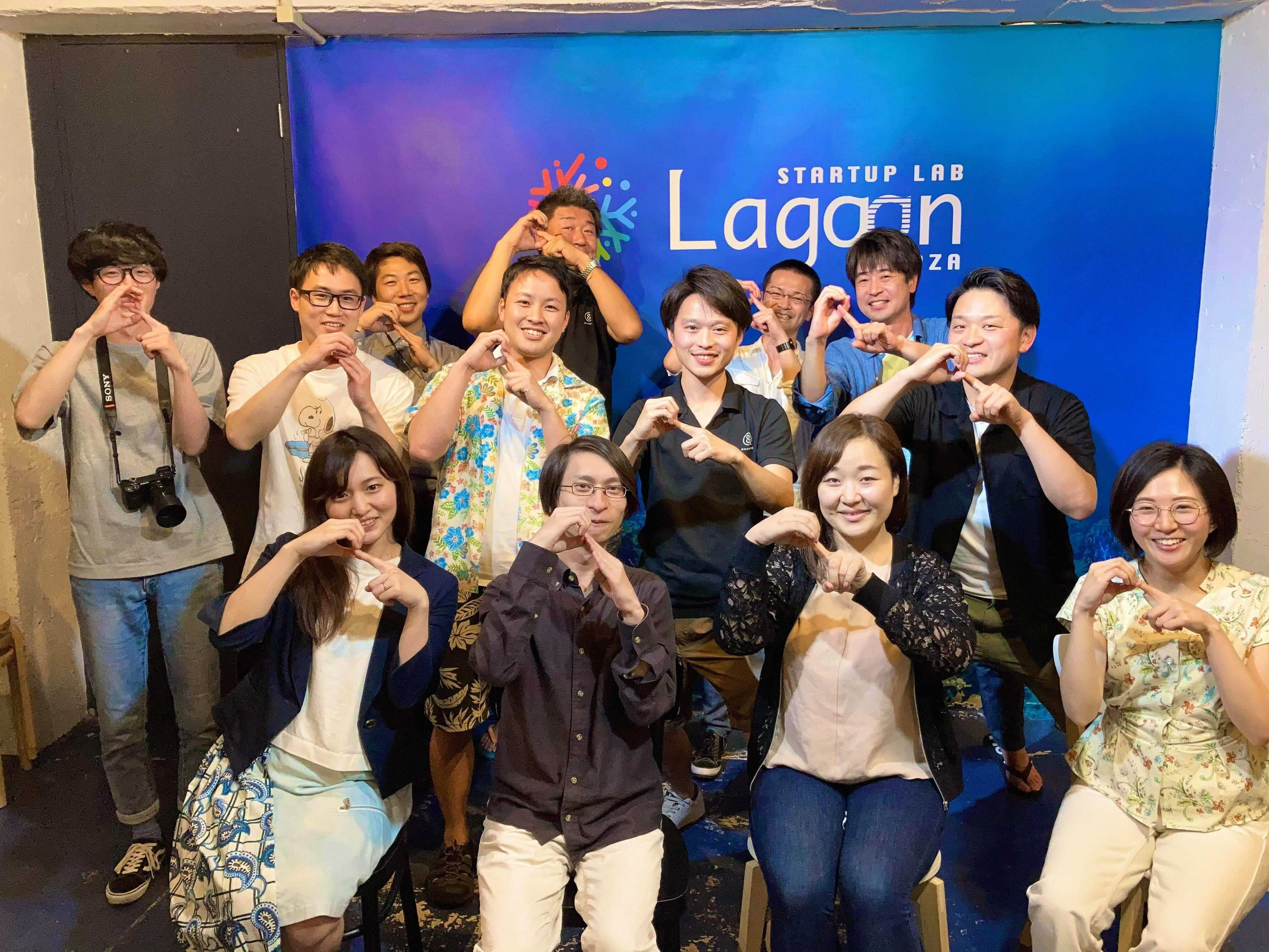 QUANDO General Meeting in Spring 2021