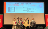 2023年2月に、内閣府主催「第５回 日本オープンイノベーション大賞」表彰式にて、スポーツ庁長官賞を受賞するなど、市場からも大きな注目を集めています。