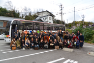 社員旅行in大分(2014年12月)