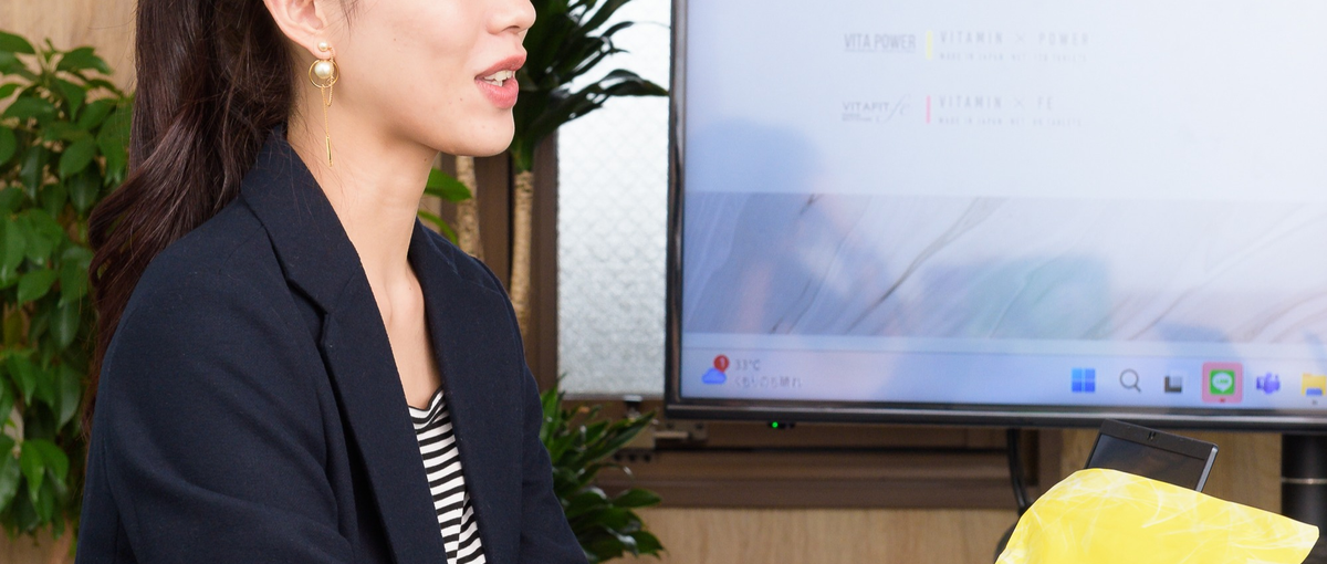 働きやすさとやりがいを両立！ゼロからはじめる事務スタッフ募集