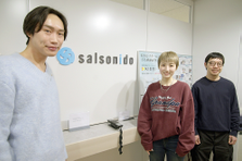 Webマーケティングで世界を変えよう！