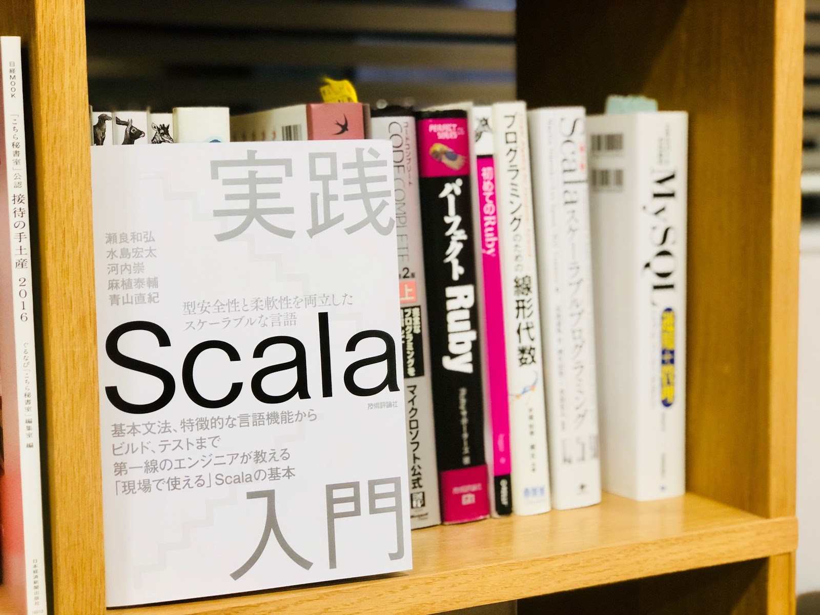 コードコンプリート : 完全なプログラミングを目指して : マイクロソフト公式… Amazon.co.jp: コードコンプリート: 完全なプログラミングを
