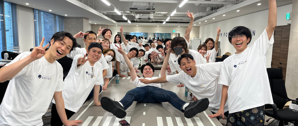 新卒｜デジタルで、もっともを作るエレビスタを知るミートアップ！0918