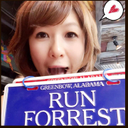 Yuuho Nagai