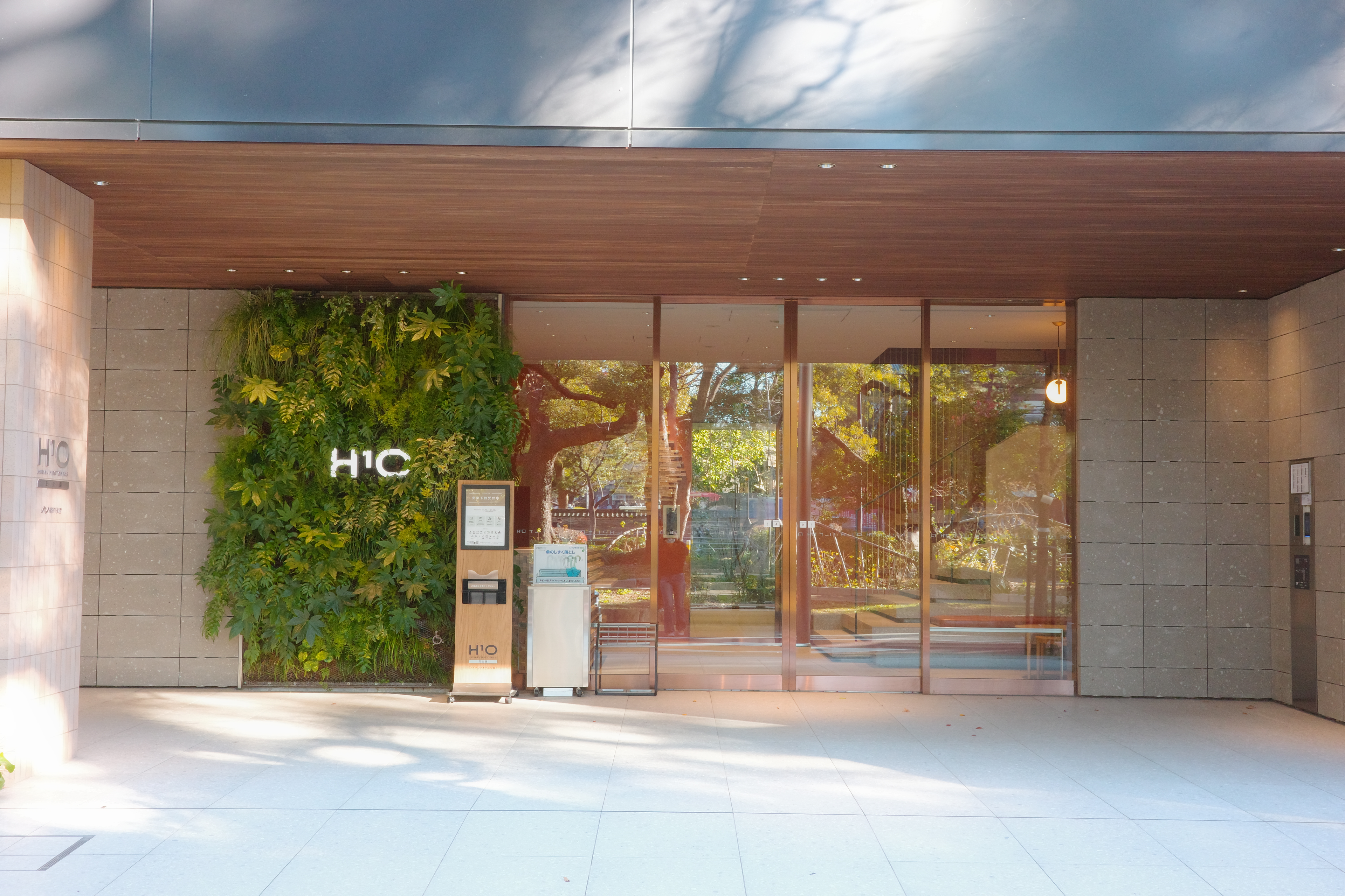 移転したNOROSHIの新しいオフィスをご紹介！