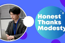 縁の下の力持ち｜スクールに通い知識習得！経験ゼロから始めるエンジニア募集　