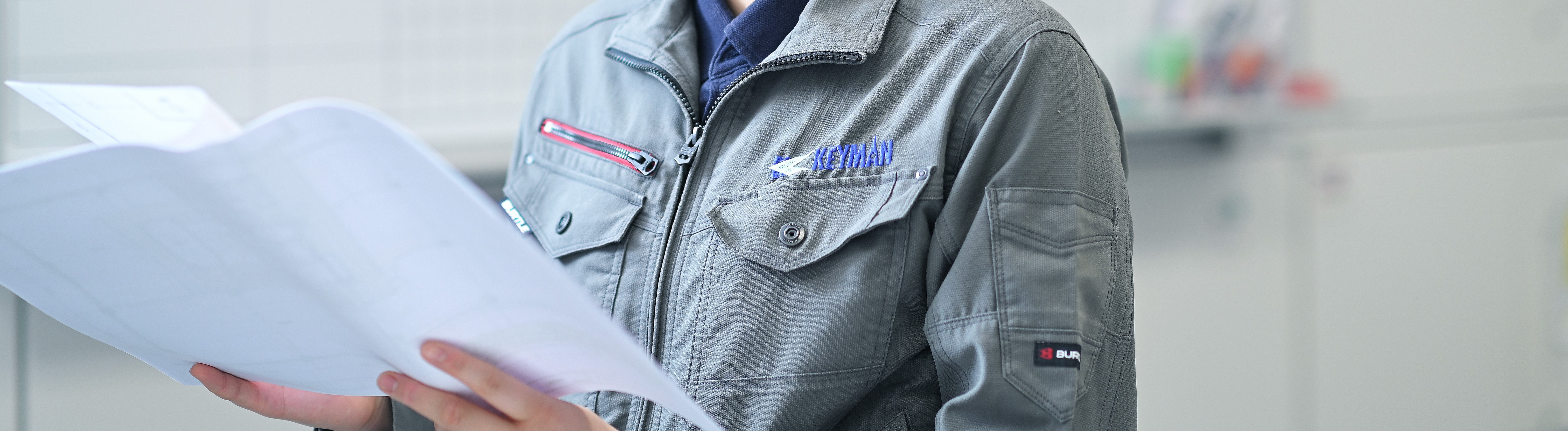 施工管理の仕事で身につくスキルって？😎