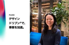 子育てや家庭と両立しつつキャリアをつくる！バックオフィススタッフを大募集！