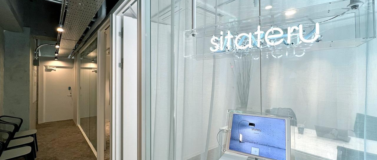 グロースを共に創るPRM戦略リードを募集！