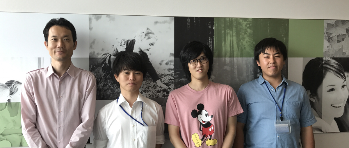 上流からのシステム開発、トライしてみませんか？