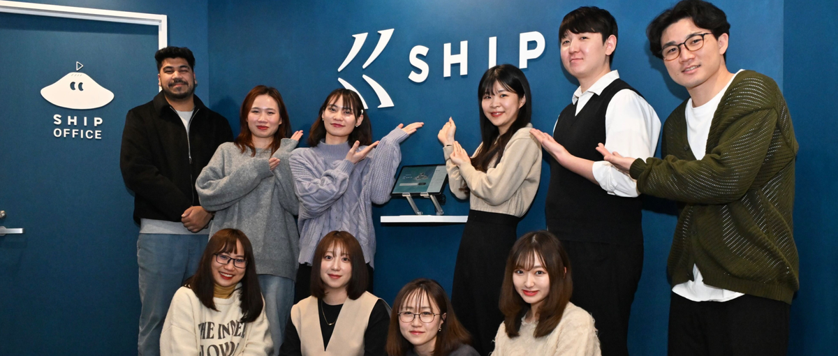 挑戦できる環境！裁量をもって開発に挑みたいエンジニアを募集中！