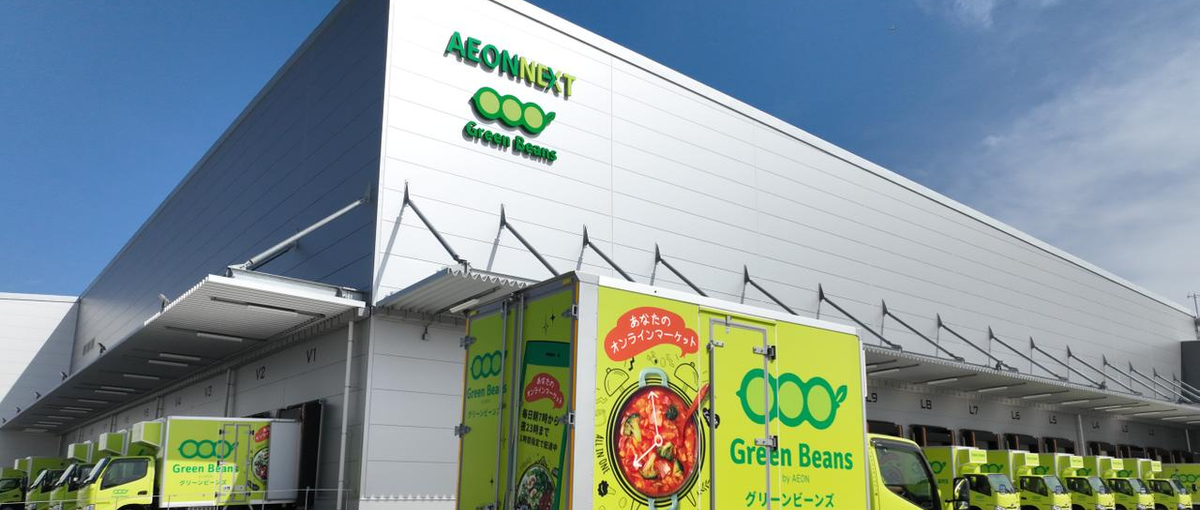 新時代の物流センターの施工管理募集！話題性の高い物件を妥協せず造りあげる