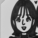 井澤 ひなたさんのアバター