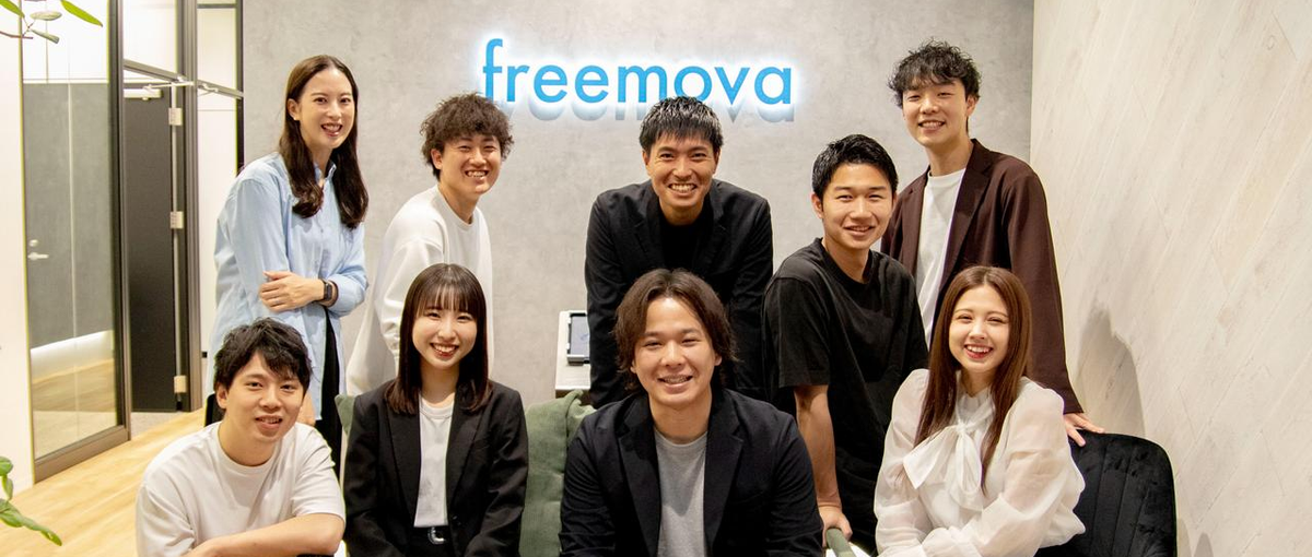 年功序列なんて言葉は？辞書から消去。ウチでサクッと昇進しちゃいなよ！