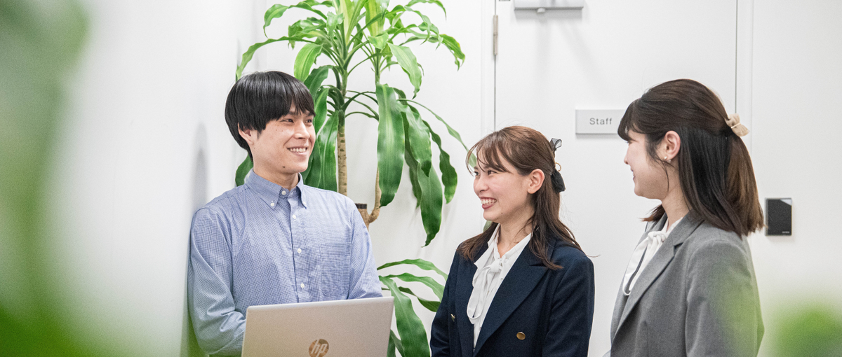 SNSを起点に、広く関わる。総合職ポジション募集！