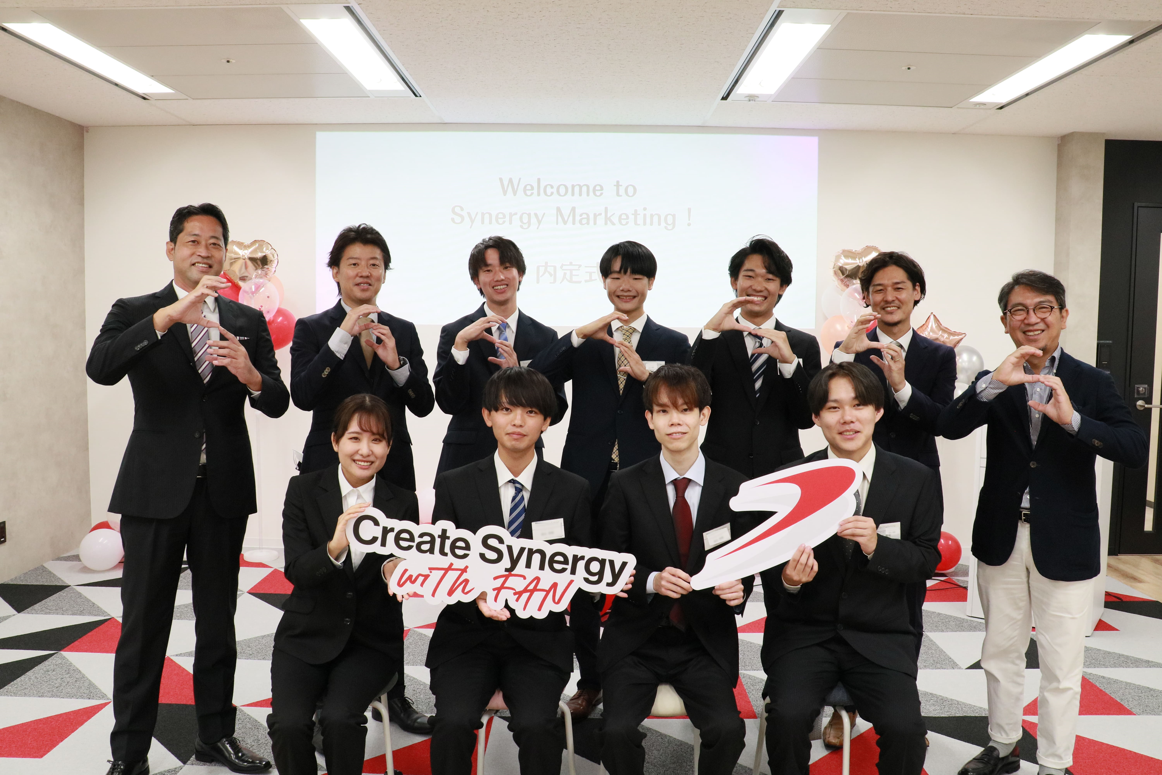 2023年卒内定式を行いました！