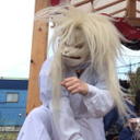 Kohei Katono