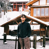 Yuki Aso